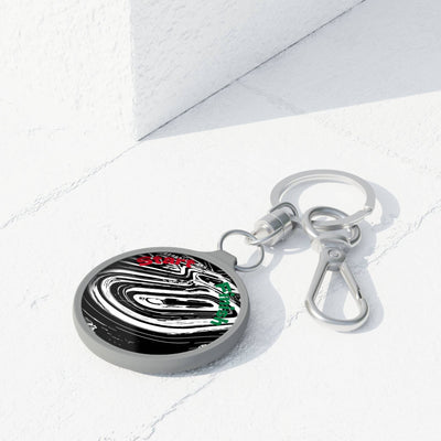 Keychain Tag: Personalized Race Track Tag